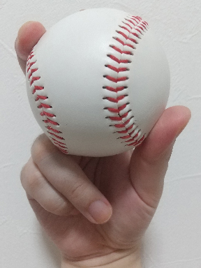 Four-Seam-Gyroball Griff vorne