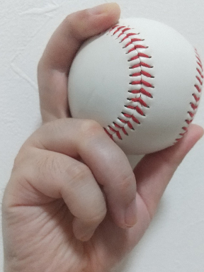 Four-Seam-Gyroball Griff links