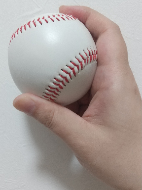 Four-Seam-Gyroball Griff rechts