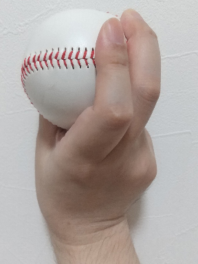 Two-Seam-Gyroball Griff hinten