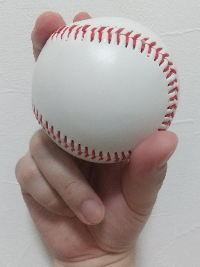 Two-Seam-Gyroball Griff vorne