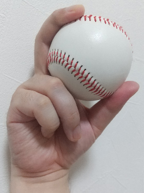 Two-Seam-Gyroball Griff links