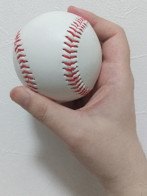 Two-Seam-Gyroball Griff rechts